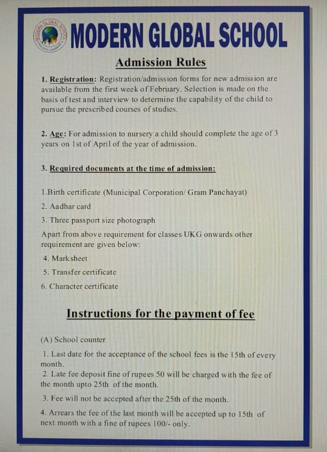 Admission Rules